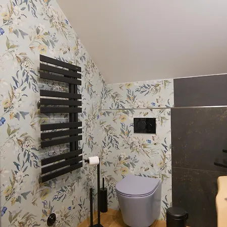 Bylinkarium Aparthotel 3*